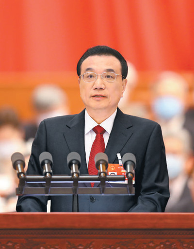 3月5日，第十三届全国人民代表大会第四次会议在北京人民大会堂开幕。国务院总理李克强代表国务院向大会作政府工作报告。